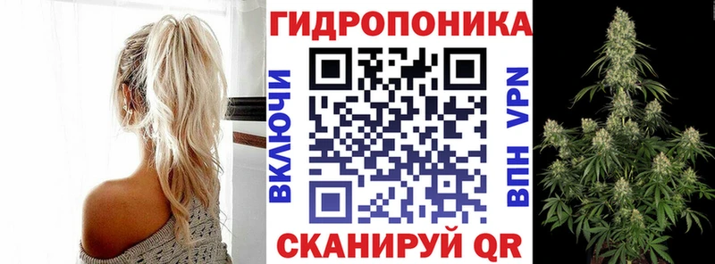 Хочу наркоту Белогорск Конопля Cocaine Амфетамин МЕФ ГАШ