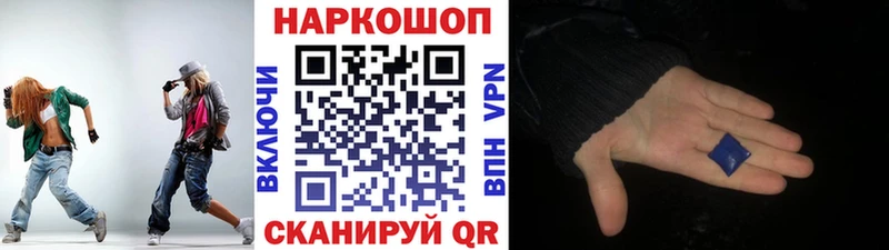 Мефедрон Белогорск