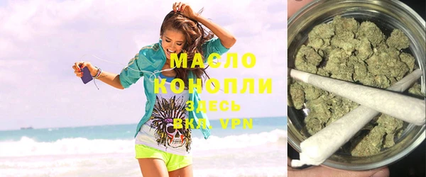 ПСИЛОЦИБИНОВЫЕ ГРИБЫ Остров
