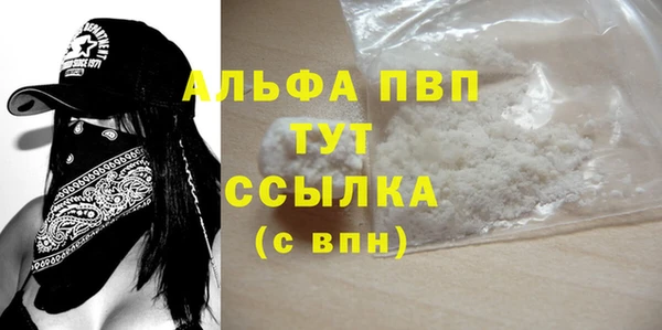 ПСИЛОЦИБИНОВЫЕ ГРИБЫ Остров