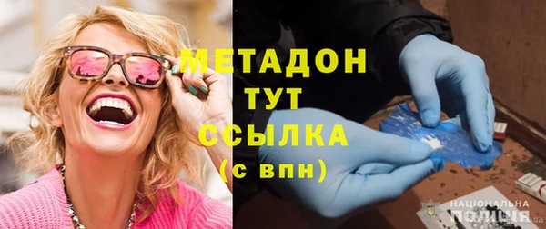 Альфа ПВП Осташков