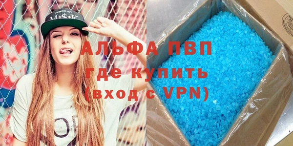 ПСИЛОЦИБИНОВЫЕ ГРИБЫ Остров