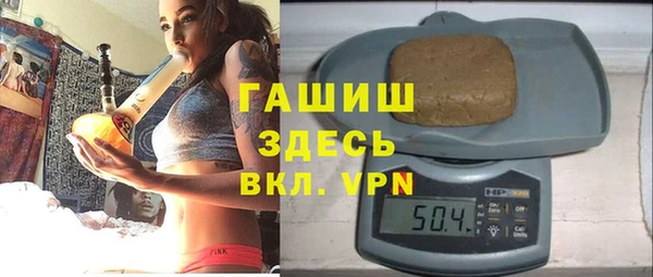 ПСИЛОЦИБИНОВЫЕ ГРИБЫ Остров