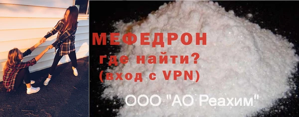 таблы Кущёвская