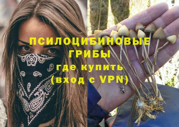 бутик Вуктыл