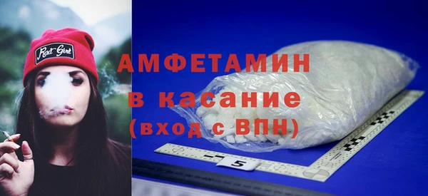 Альфа ПВП Осташков