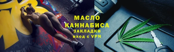 соль ск Воткинск