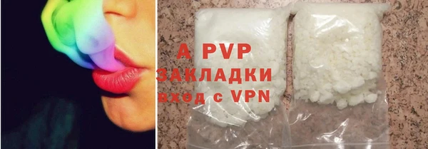 ешки Всеволожск