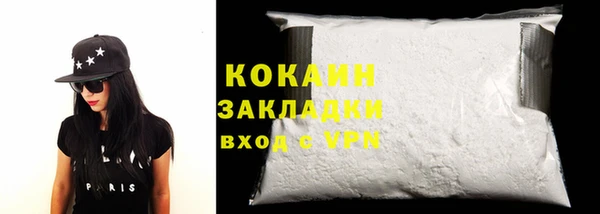ПСИЛОЦИБИНОВЫЕ ГРИБЫ Остров