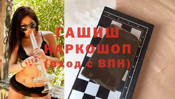 ПСИЛОЦИБИНОВЫЕ ГРИБЫ Остров