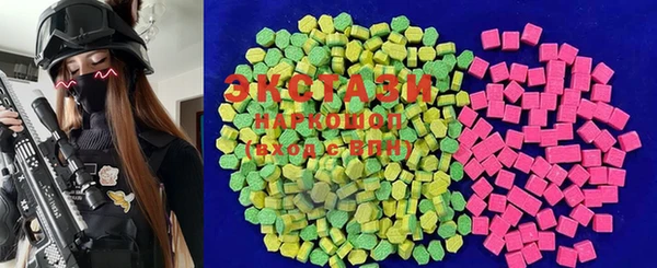 Альфа ПВП Осташков