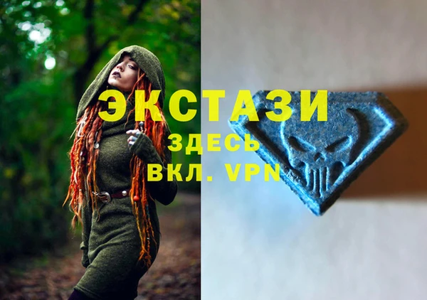 Альфа ПВП Осташков