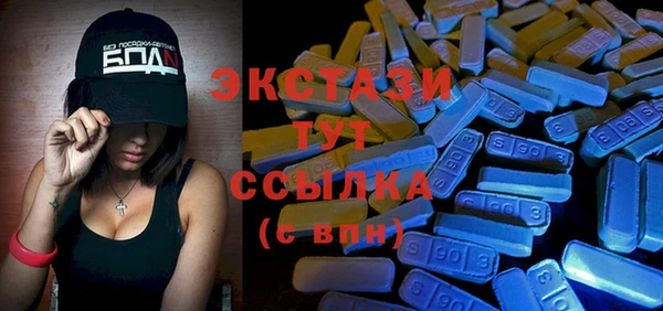 бутик Вуктыл