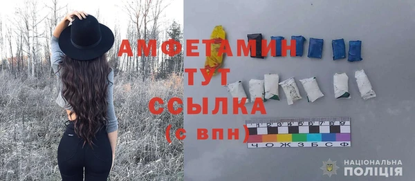 ешки Всеволожск