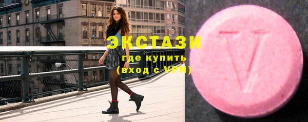 кокаин премиум Нягань