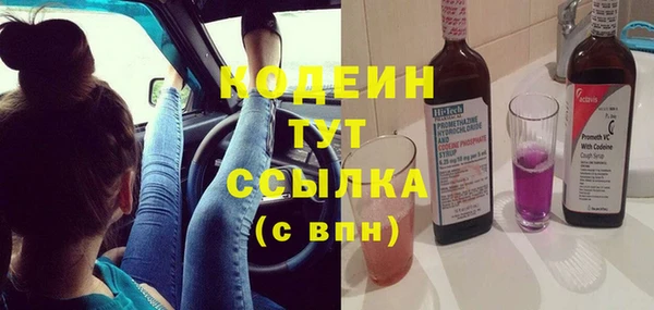 ПСИЛОЦИБИНОВЫЕ ГРИБЫ Остров