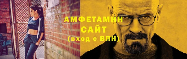 ешки Всеволожск