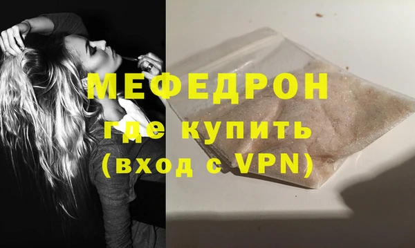 Альфа ПВП Осташков