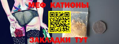 марихуана Абинск