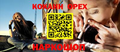 амфетамин Апшеронск