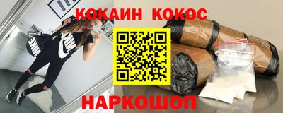 не бодяженный Балаково