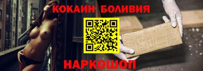 марки lsd Балашиха