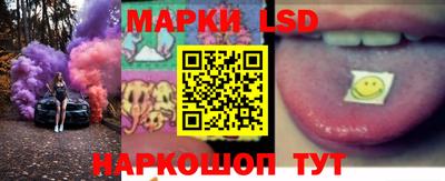не бодяженный Балаково
