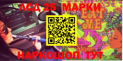 кокаин премиум Аргун