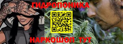 марки lsd Балашиха