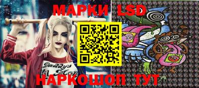 мефедрон Апрелевка