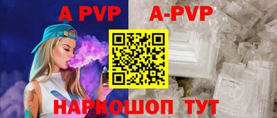 марки lsd Балашиха