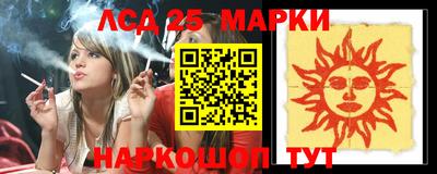 не бодяженный Балаково