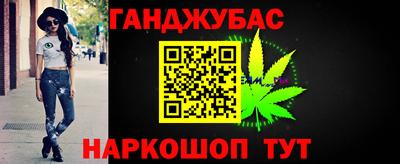 марки lsd Балашиха