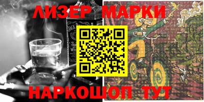 мефедрон Апрелевка