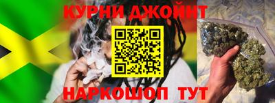 марки lsd Балашиха