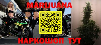марки lsd Балашиха