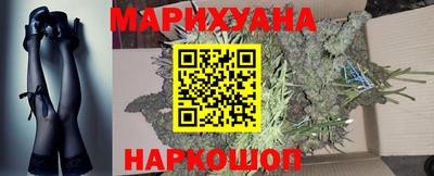 мефедрон Апрелевка