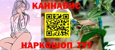 СК Балахна