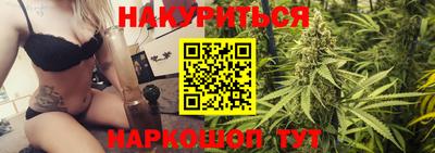 не бодяженный Балаково