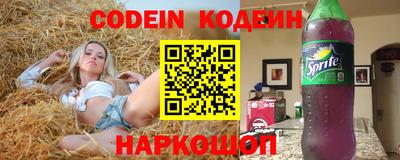 амфетамин Апшеронск