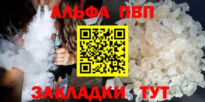 СК Балахна