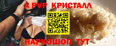 не бодяженный Балаково