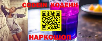 COCAINE Бугуруслан