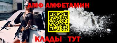 мефедрон Апрелевка