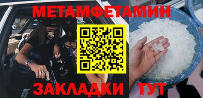 не бодяженный Балаково