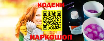 марки lsd Балашиха