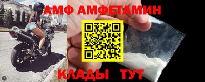 марки lsd Балашиха