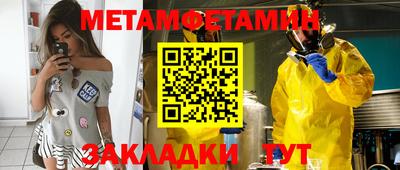 не бодяженный Балаково