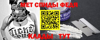 кокаин премиум Аргун