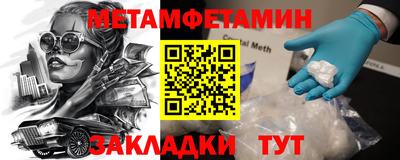 не бодяженный Балаково